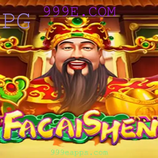 Descubra o Empolgante Mundo de FaCaiShen: O Jogo de Sucesso da 999E.COM